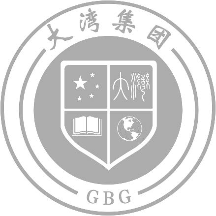 Dawan - Great Bay Education Group logo